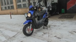 Скутер Yamaha BWS (119YA65) 2012 г.в