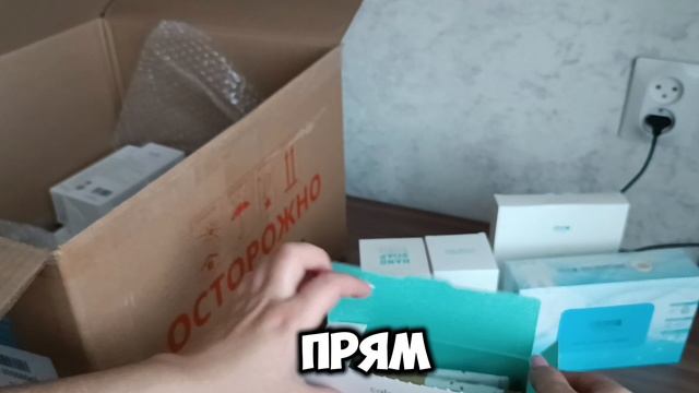 Обзор заказа Atomy 💎 январь 2025