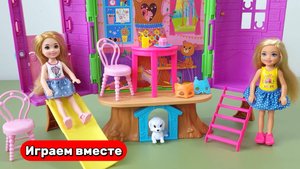 Играем в игрушки ! Кукольный домик и машинка 🏡 играем вместе в куклы ! Видео для детей