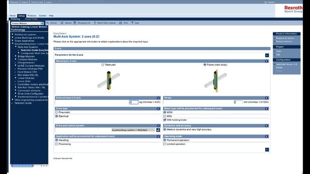 EasyHandling Online Easy Select Tool, Segment 1 смотреть онлайн
