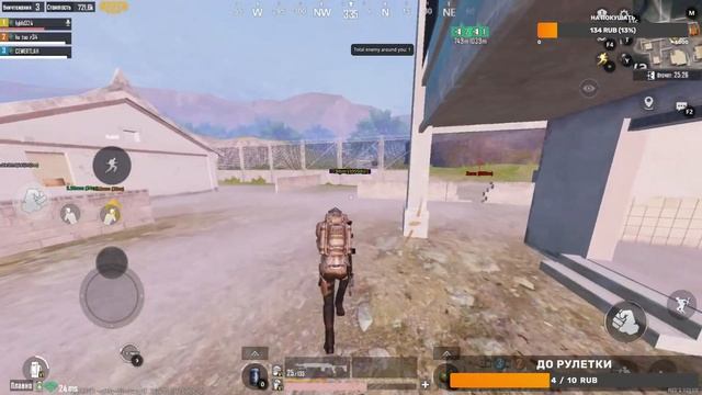 пабг метро за подписку даю фулл 6 локалки каждые 3 лайка) смотреть онлайн