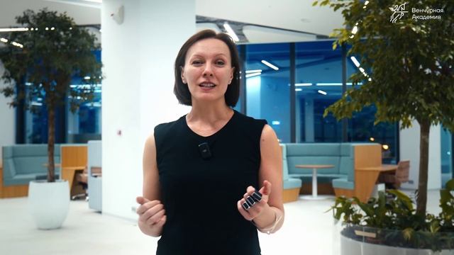 VAkademy_60_финал_длинный смотреть онлайн