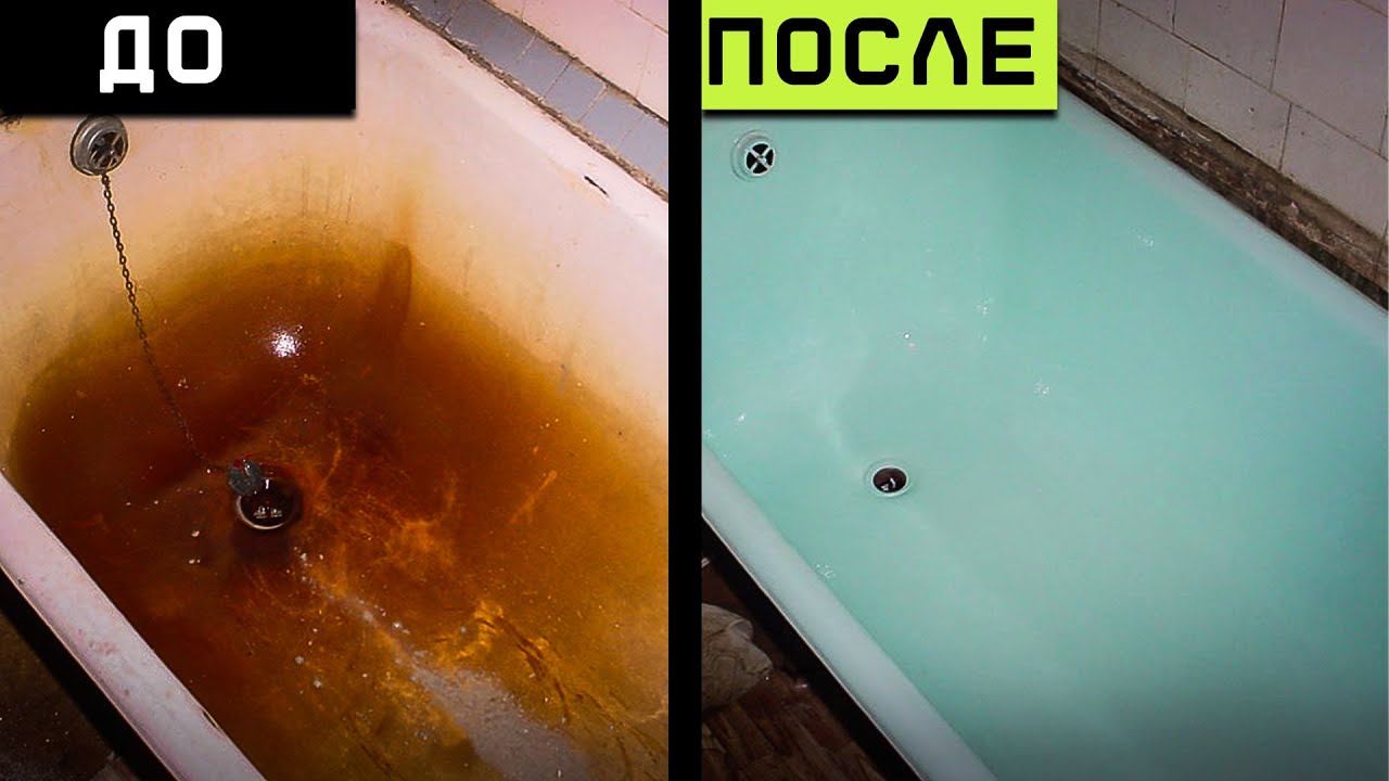 Одна капля устранит ВСЕ ЗАГРЯЗНЕНИЯ! / Как избавиться от налета в ванной комнате?