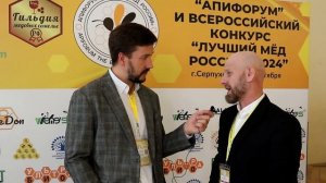 Чеченский пчеловод Иса Автарханов о сортах мёда и медовых сомелье (Всероссийский конкурс мёда)