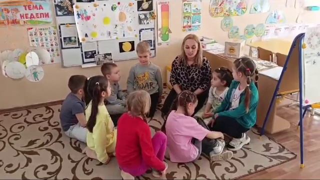 Образовательная деятельность 
