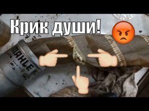 Экстренное сообщение!!!