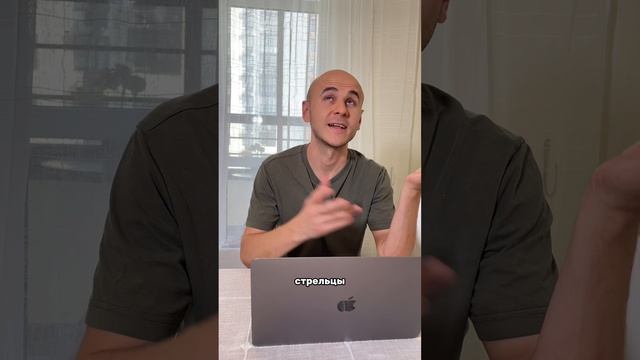 Когда он типичный козерог
