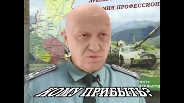 314 кабинет   ЗАБОЛОТНЫЙ В РОСТОВЕ