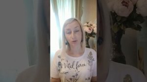 Отзыв. Курс Васту. Ольга Ербахова