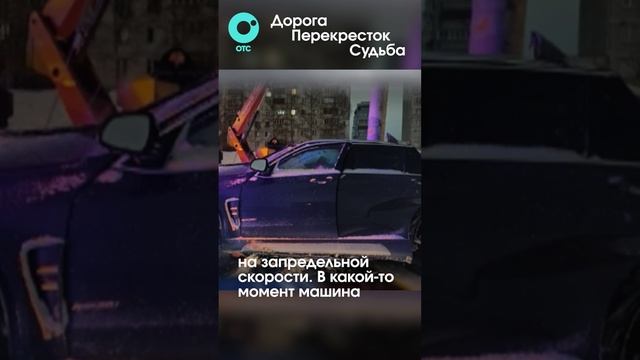 Два подростка в коме: как вечер с друзьями закончился трагедией?