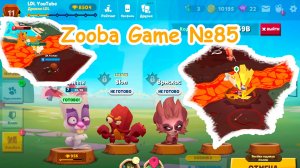 Zooba Game #85 #zooba