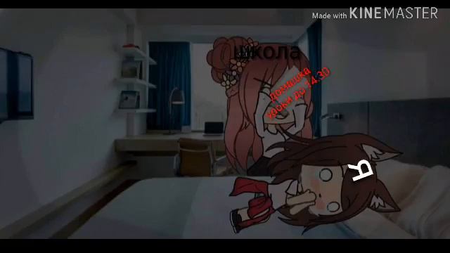 Извините, видео будут редко смотреть онлайн