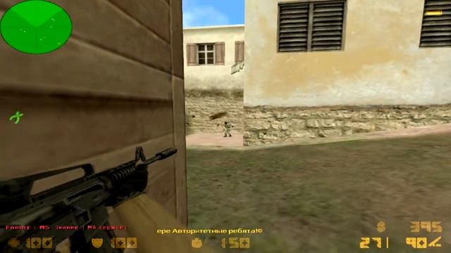 Самоуничтожение смотреть онлайн