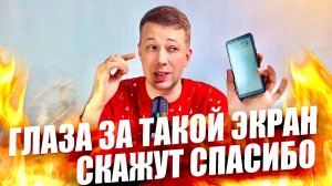 Смартфон-читалка Bigme Hibreak Ebook Reader с цветным экраном E-ink Display на электронных чернилах