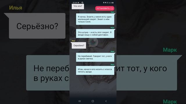 ВЗАХЛЁБ. "ЭВОЛЮЦИЯ. 5 ЭПИЗОД. " смотреть онлайн