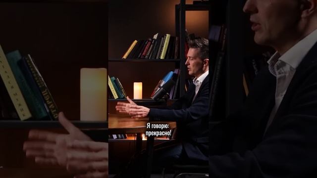 Рассказываю как делать сильнейший оффер своему клиенту