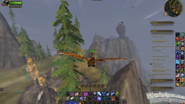 Знамена Онары смотреть онлайн