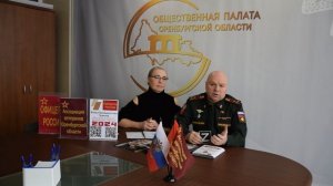 Об итогах реализации проекта «Плечом к плечу - в едином строю"