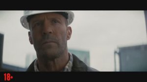 Мастер — Русский трейлер Full HD 1080 (2025)