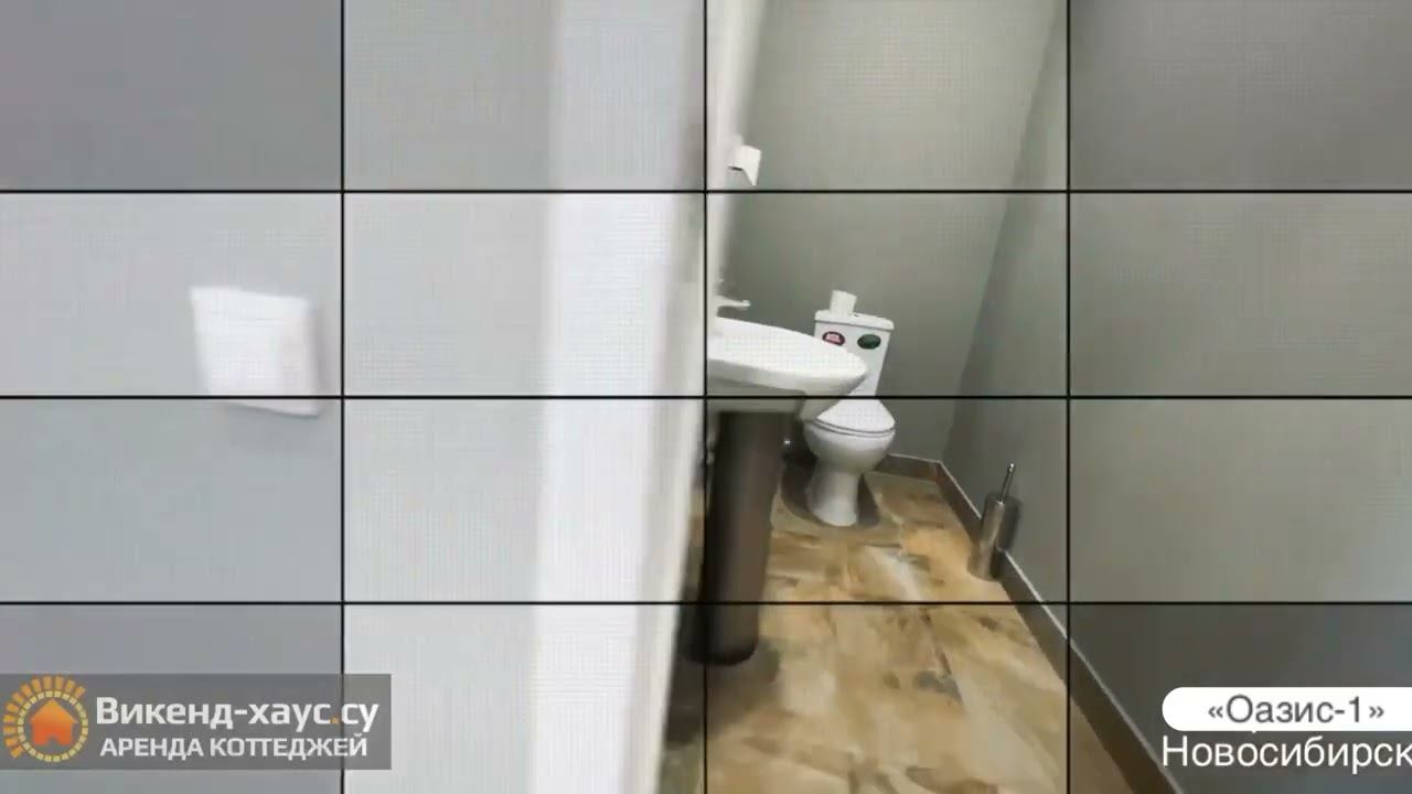 Аренда коттеджа посуточно «Оазис-1» в Новосибирске