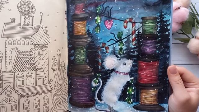 МОЯ КОЛЛЕКЦИЯ РАСКРАСОК+ВСЕ ГОТОВЫЕ ИЛЛЮСТРАЦИИ - Часть 2|| Updated Coloring Book Collection Part -