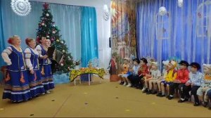 Щедрый вечер