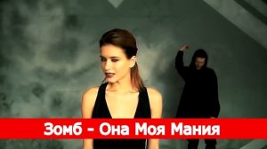 УГАДАЙ ПЕСНЮ ЗА 10 СЕКУНД   ВСЕ ХИТЫ 2017 РУССКИЕ