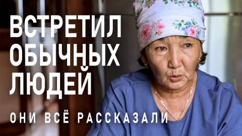 Приехали... / Путешествие по Казахстану #казахстан #путешествие