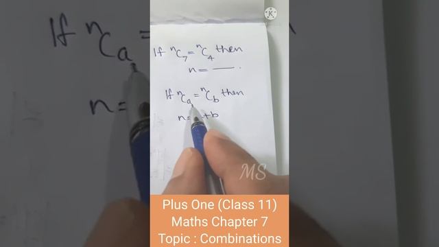 2.Combinations / #Plus One / #Class 11 #Mathematics /  Previous exam Questions
