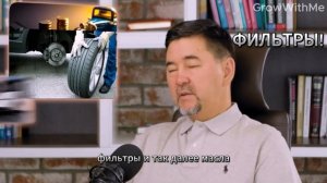 НЕ ПОКУПАЙ ЭТИ ВЕЩИ! ПОКУПКИ БЕДНЫХ И БОГАТЫХ! | МАРГУЛАН СЕЙСЕМБАЕВ