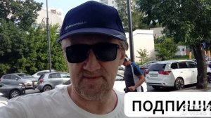 Анекдот про пчеловода