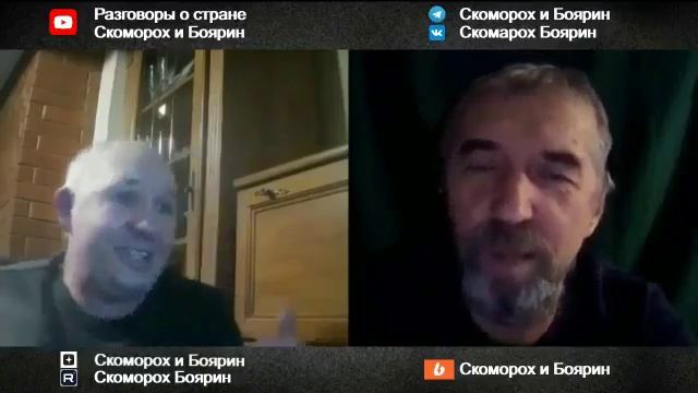 Наш Трамп ваш Бог. смотреть онлайн