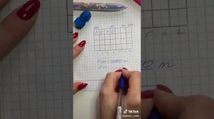 как перевести в км м см мм