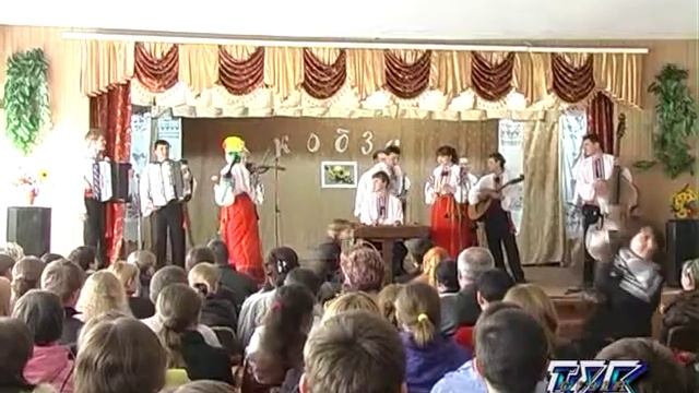 ансамбль Кобза Тульчинське училище культури смотреть онлайн