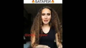 Смотреть каверы/Лучшие каверы/Топ лучших cover/Cover/Зиверт и другие исполнители