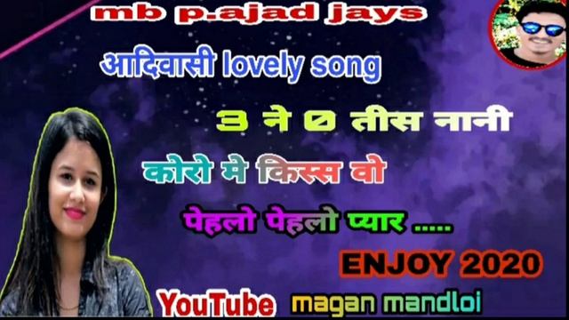 Kalu bandodiya ka timli song 3 ने 0 30 नानी कोरो मे किस्से वो ।।।आदिवासी DJ song.... смотреть онлайн