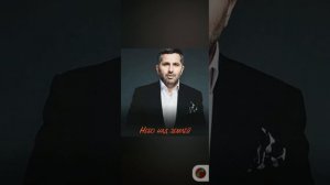 Небо над землёй. Тимур Тимуров.