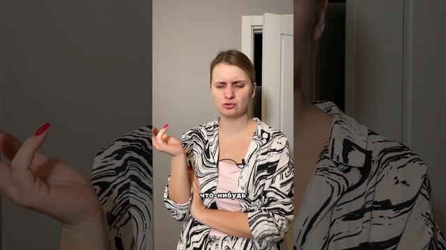 Кто в семье должен готовить ужин?