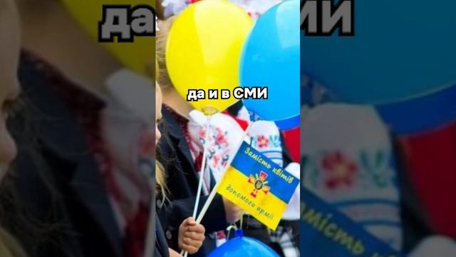 Матерящийся Зеленский и русский мат в украинской мифологии