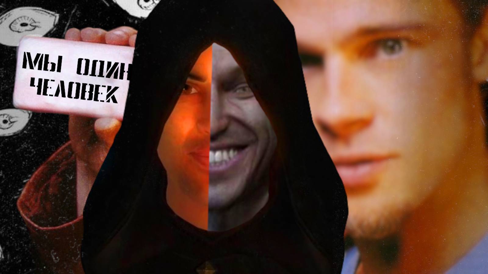 КОРОТКО О The Elder Scrolls IV: Oblivion (ФИНАЛ)