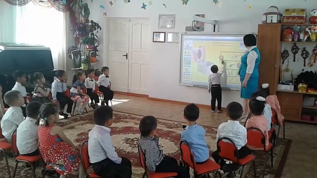 Музыкалық-дидактикалық ойын: "Ұрмалы аспаптарды ажырат!" смотреть онлайн