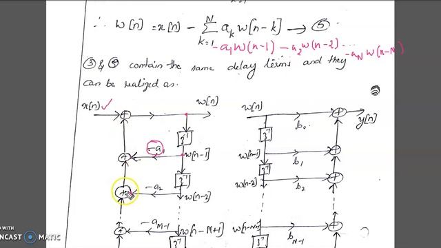 Realization of IIR filter 1 смотреть онлайн