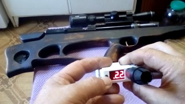 ПСП Булка с резервуаром пр900в-80куб,см(отстрел заправки через хронограф) смотреть онлайн