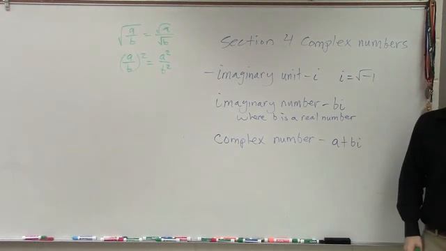 What is the difference between imanginary numbers and complex numbers смотреть онлайн