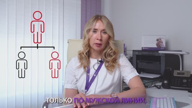 Можно ли при ЭКО запланировать пол ребёнка?