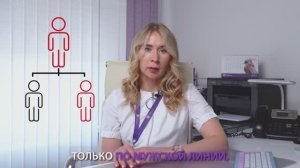 Можно ли при ЭКО запланировать пол ребёнка?