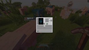 СФЕРЫ С РАЗЛИЧНЫМИ ЭФФЕКТАМИ | Обзор мода Pickable Health Orbs на 1.16.5