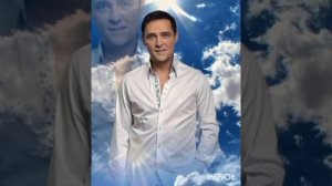 Юра Шатунов