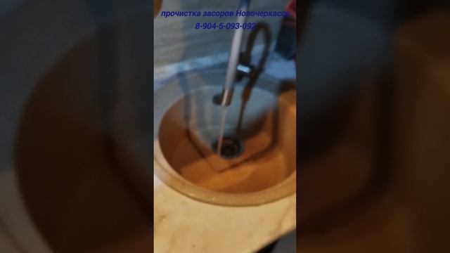В вечерний час