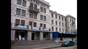 Город Риддер